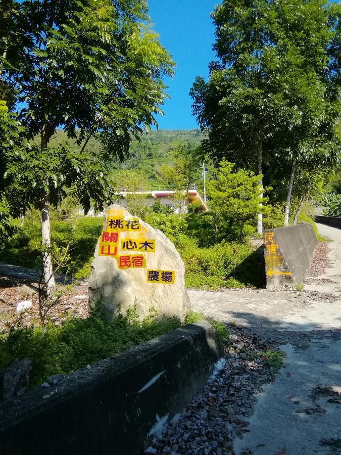 台東民宿 關山桃花心木民宿農場 Guanshan Exterior foto